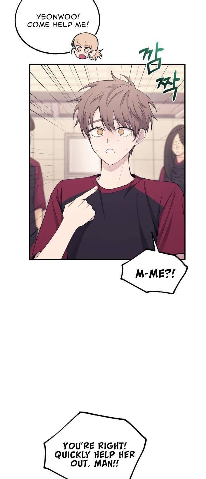 Yeonwoo’s Innocence Chapter 51 page 5