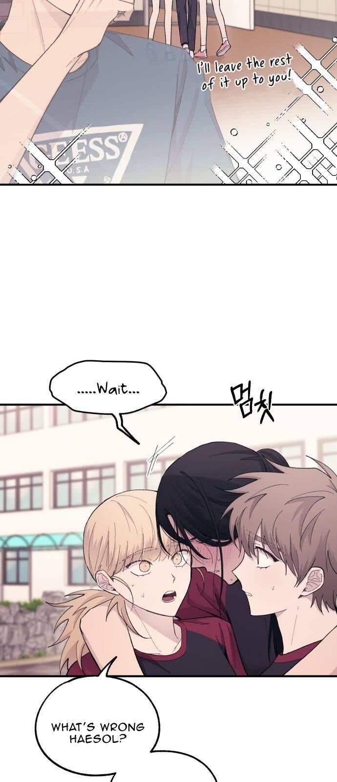 Yeonwoo’s Innocence Chapter 51 page 7