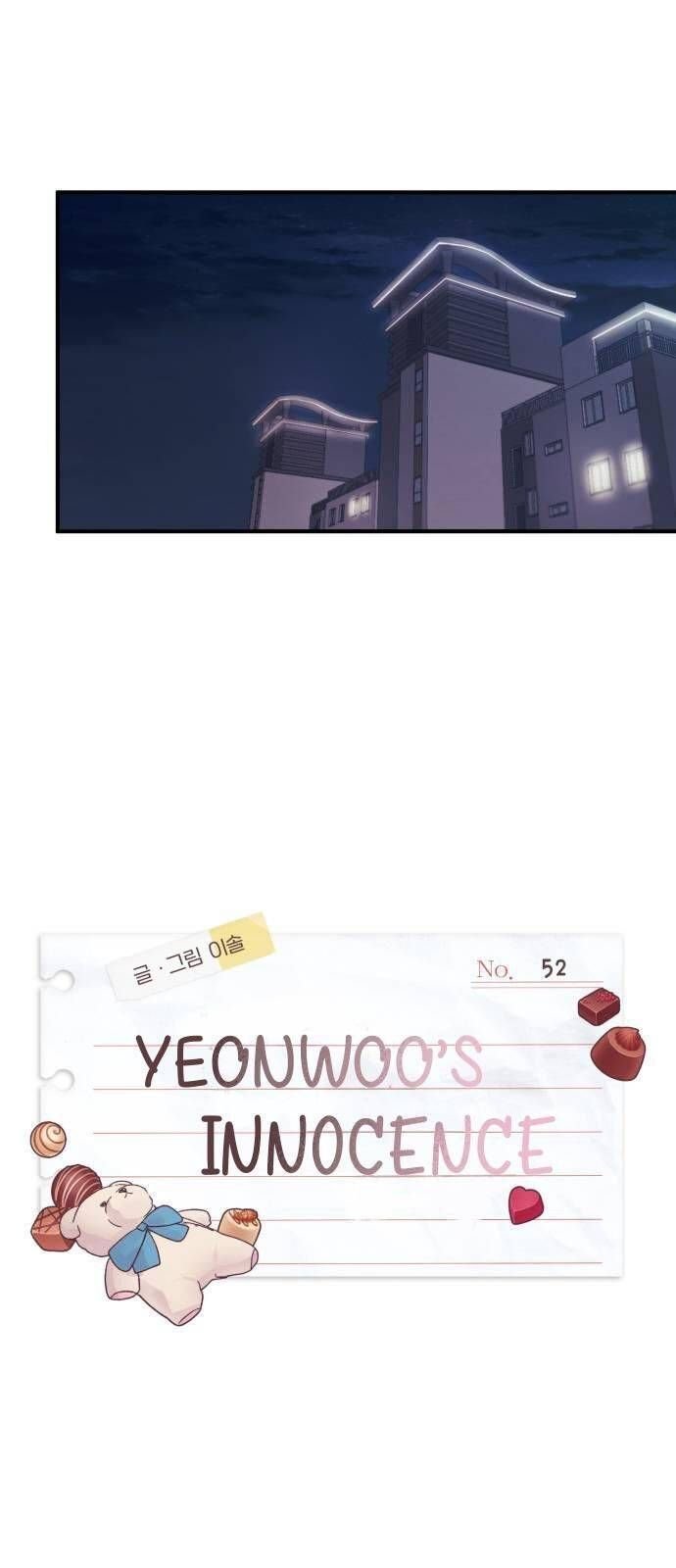 Yeonwoo’s Innocence Chapter 52 page 12