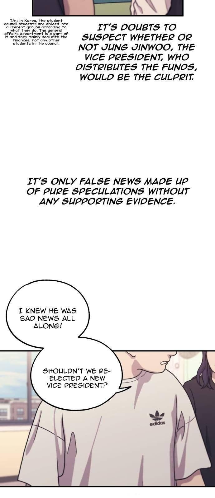Yeonwoo’s Innocence Chapter 52 page 16