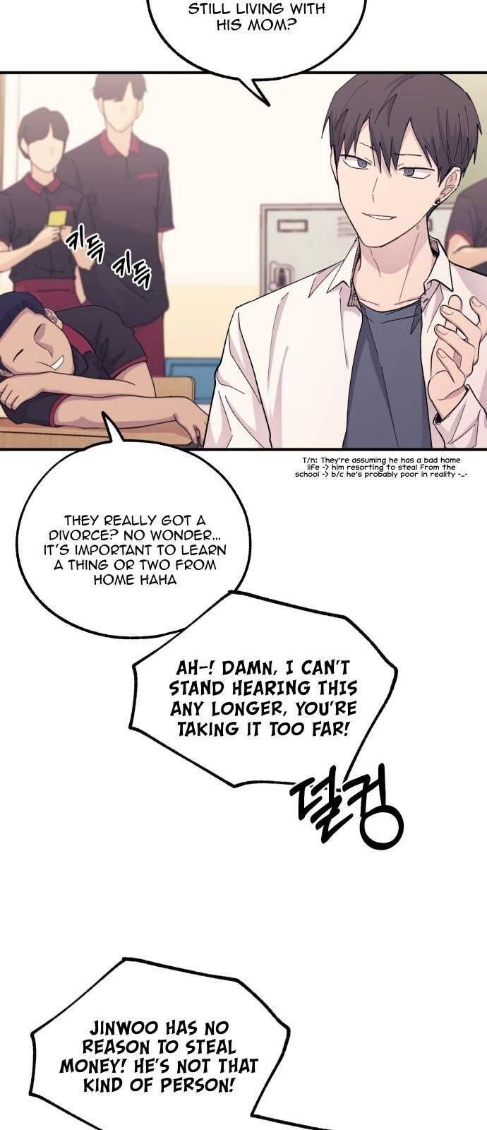 Yeonwoo’s Innocence Chapter 52 page 20
