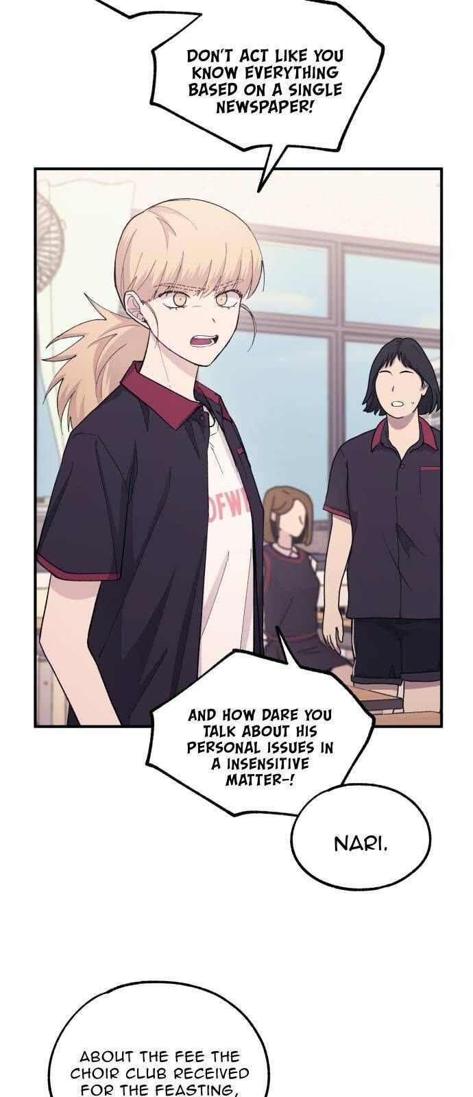 Yeonwoo’s Innocence Chapter 52 page 21