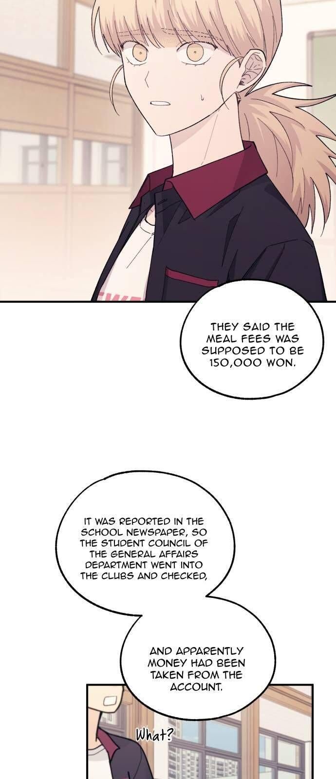 Yeonwoo’s Innocence Chapter 52 page 23