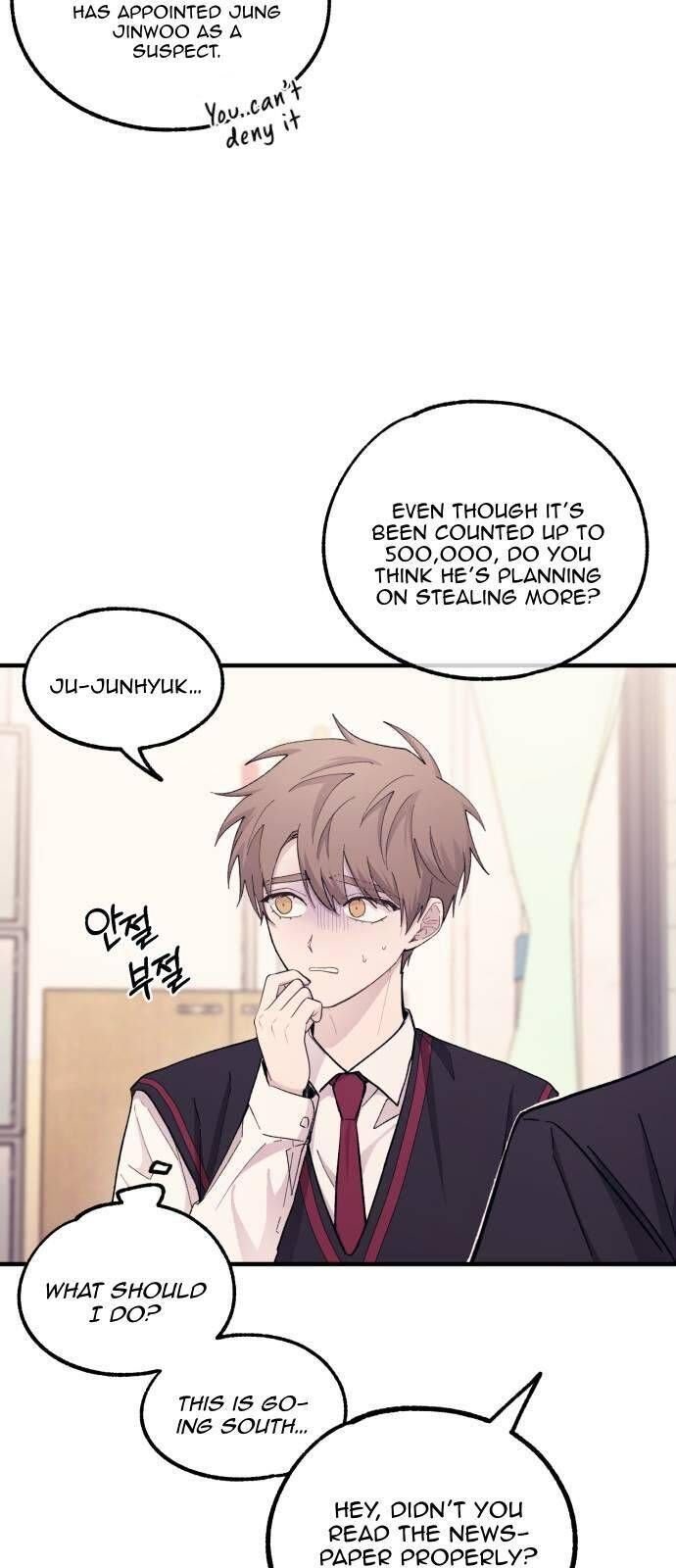 Yeonwoo’s Innocence Chapter 52 page 26