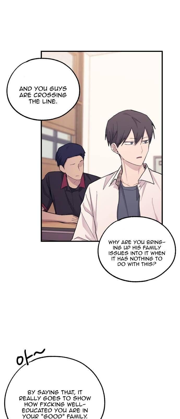 Yeonwoo’s Innocence Chapter 52 page 28
