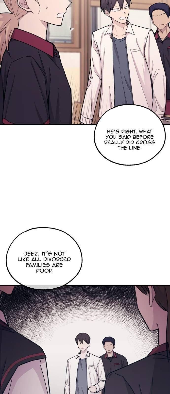 Yeonwoo’s Innocence Chapter 52 page 30