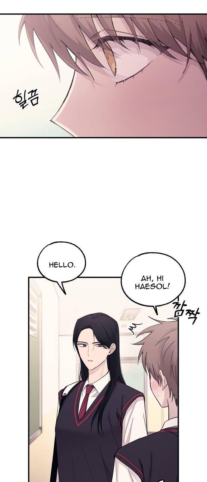 Yeonwoo’s Innocence Chapter 52 page 40