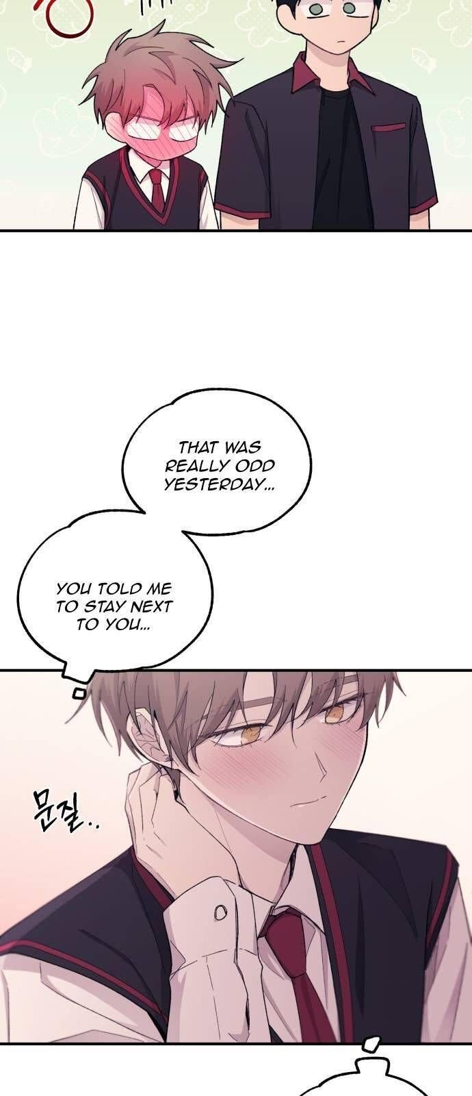 Yeonwoo’s Innocence Chapter 52 page 42