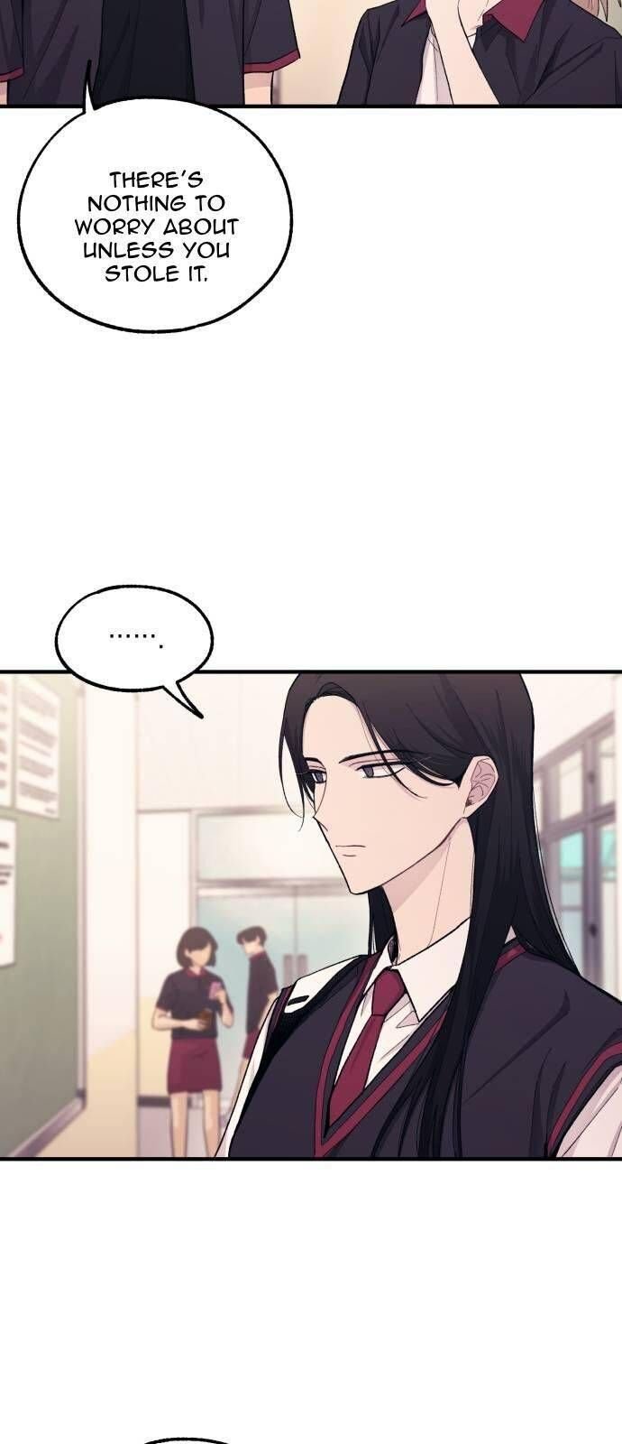 Yeonwoo’s Innocence Chapter 52 page 47
