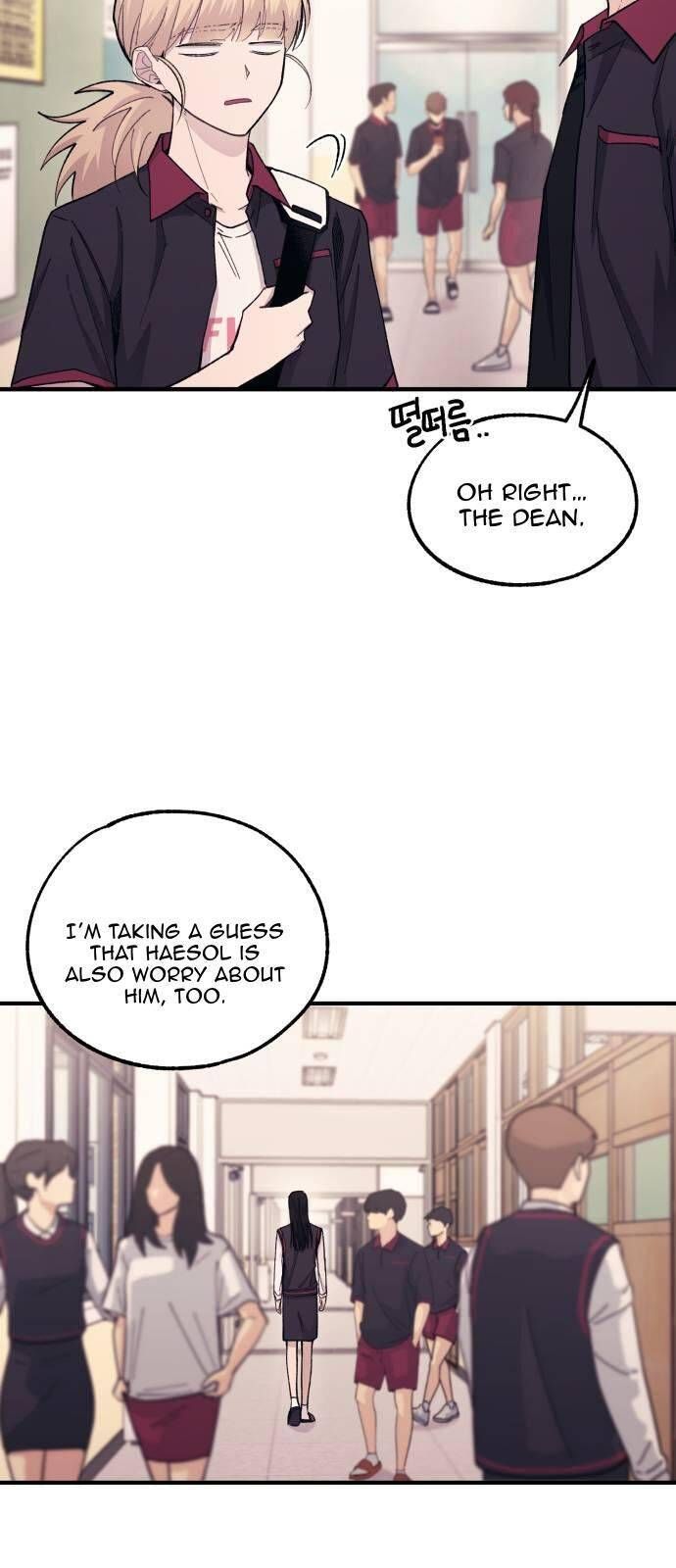 Yeonwoo’s Innocence Chapter 52 page 49