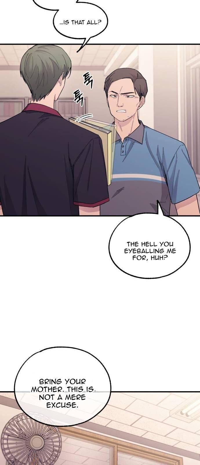 Yeonwoo’s Innocence Chapter 52 page 58