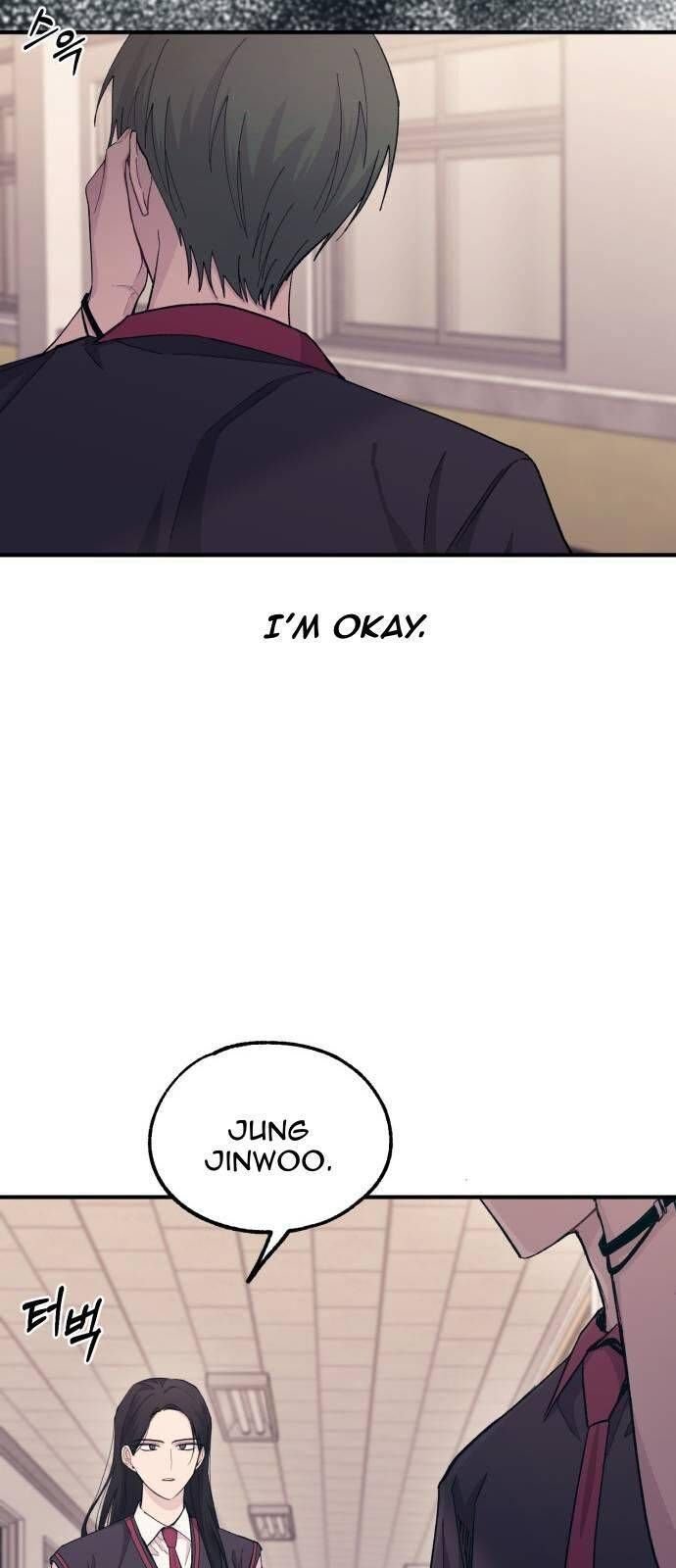 Yeonwoo’s Innocence Chapter 52 page 62