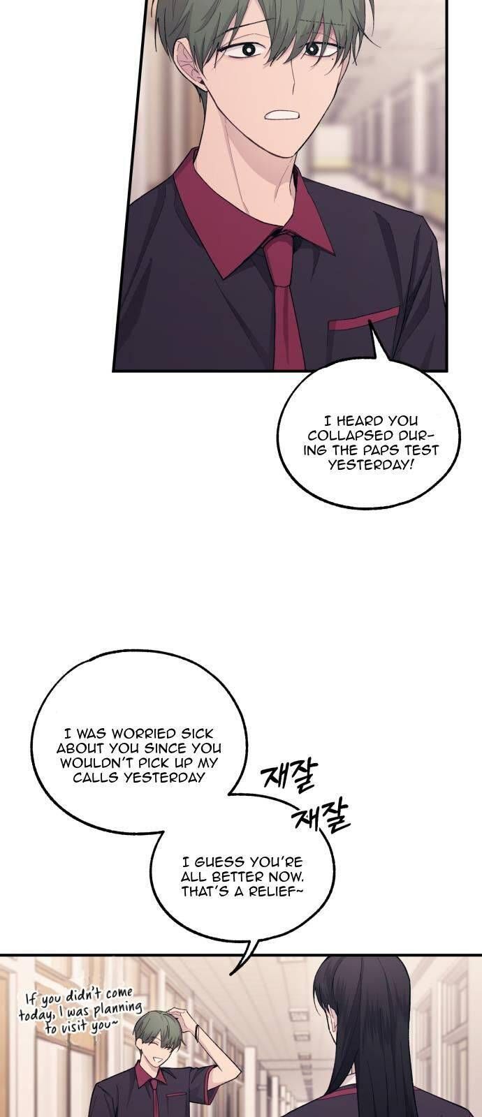 Yeonwoo’s Innocence Chapter 52 page 64