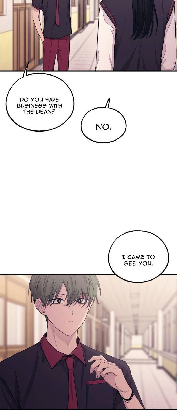 Yeonwoo’s Innocence Chapter 52 page 65