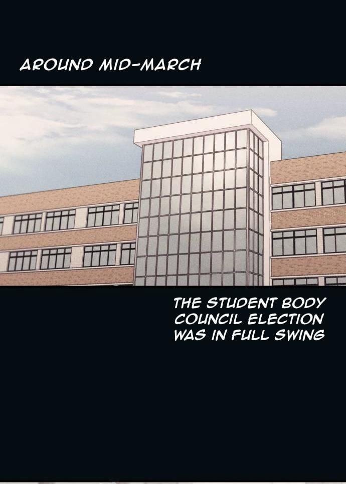 Yeonwoo’s Innocence Chapter 53 page 9