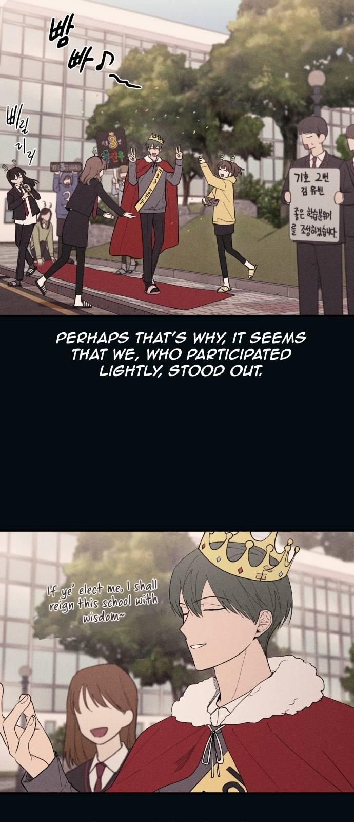 Yeonwoo’s Innocence Chapter 53 page 11