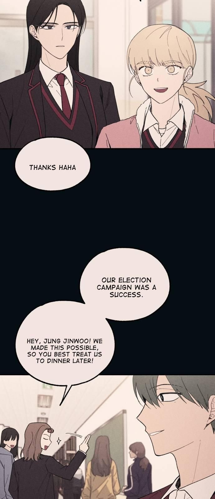 Yeonwoo’s Innocence Chapter 53 page 14