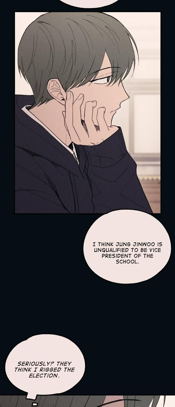 Yeonwoo’s Innocence Chapter 53 page 24