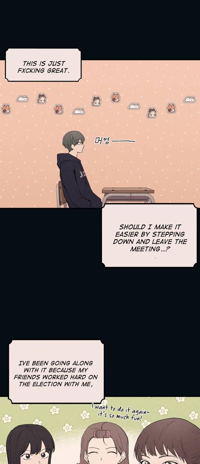 Yeonwoo’s Innocence Chapter 53 page 35