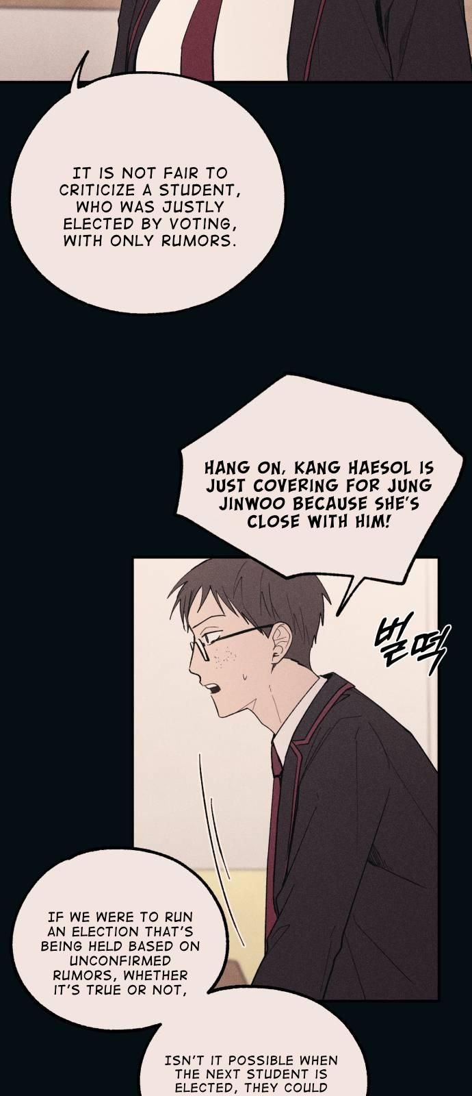 Yeonwoo’s Innocence Chapter 53 page 47