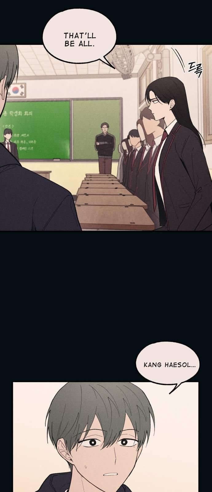 Yeonwoo’s Innocence Chapter 53 page 50