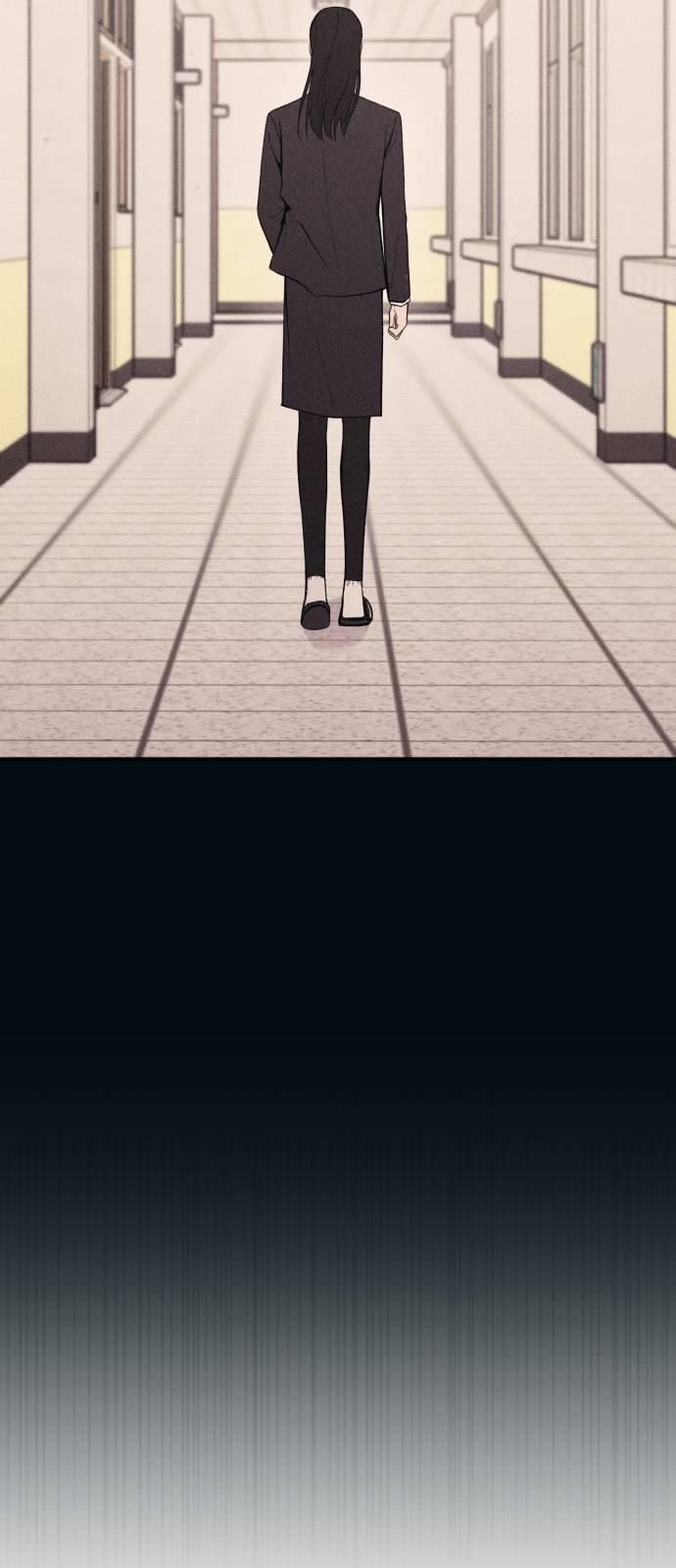 Yeonwoo’s Innocence Chapter 53 page 64