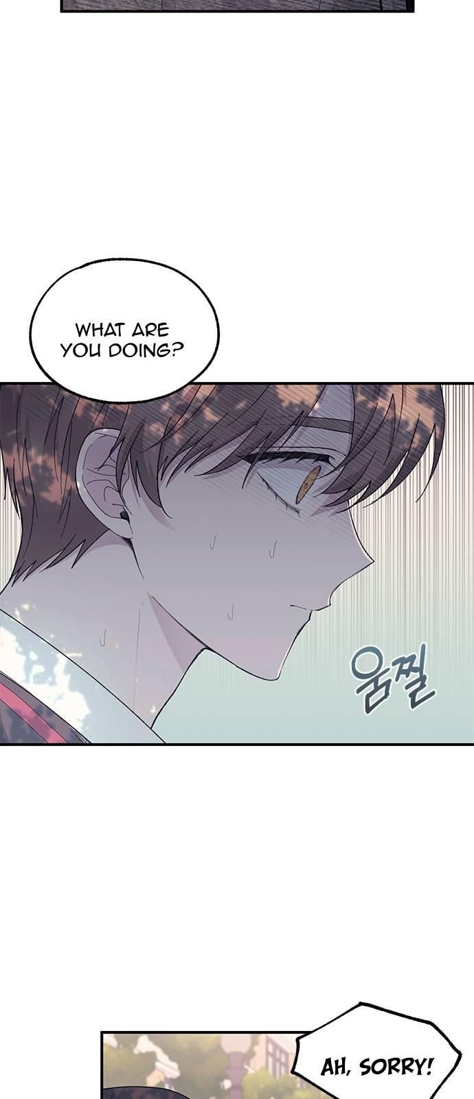 Yeonwoo’s Innocence Chapter 54 page 16