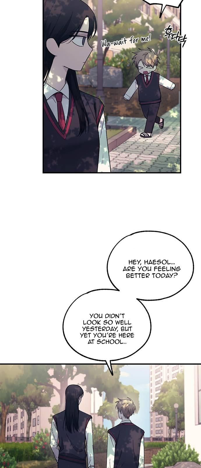 Yeonwoo’s Innocence Chapter 54 page 17