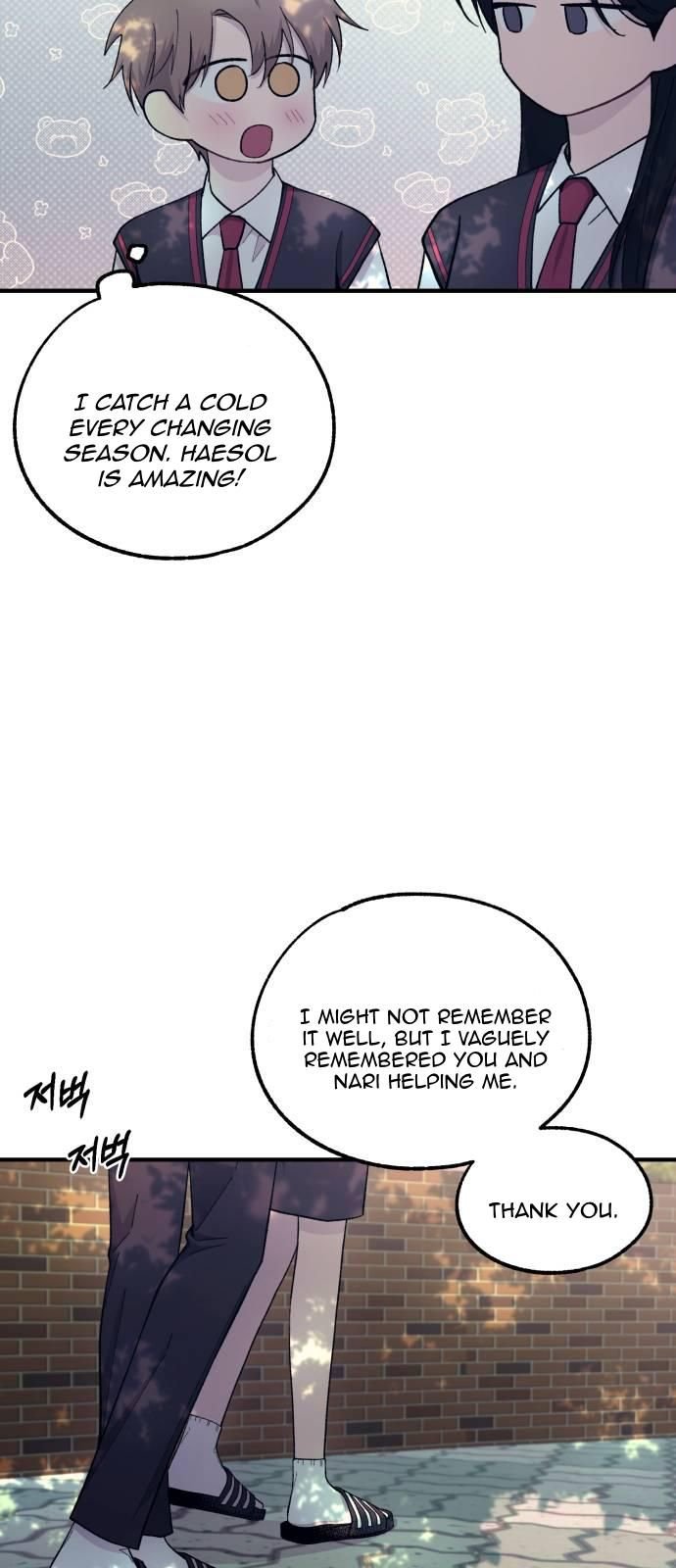 Yeonwoo’s Innocence Chapter 54 page 24