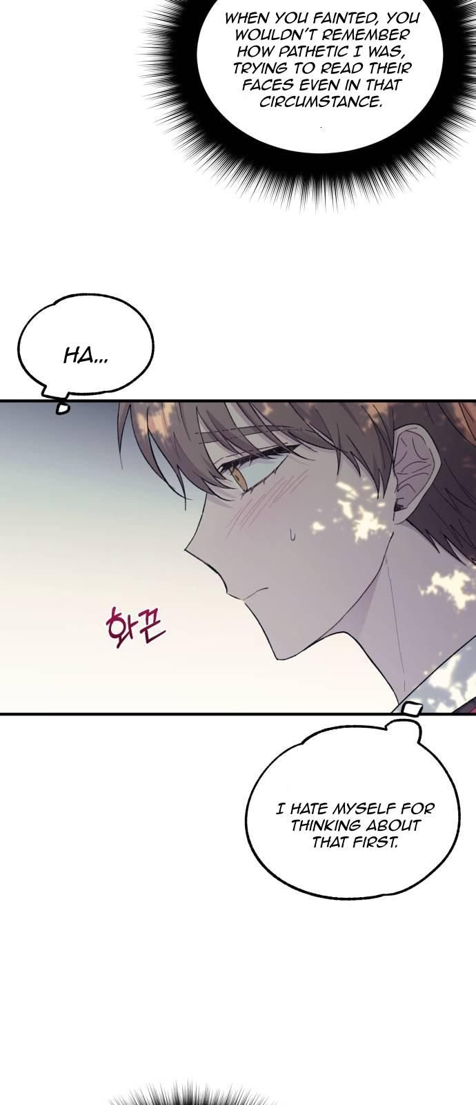 Yeonwoo’s Innocence Chapter 54 page 26