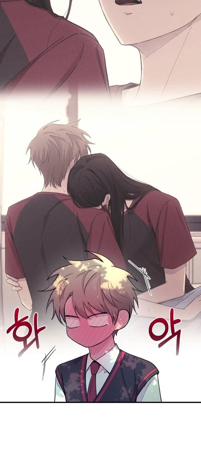 Yeonwoo’s Innocence Chapter 54 page 28
