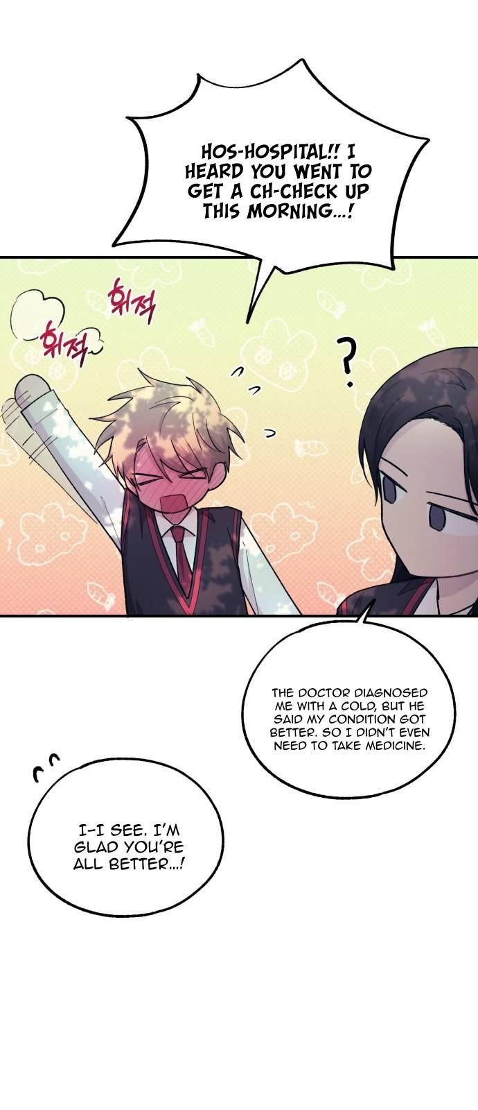 Yeonwoo’s Innocence Chapter 54 page 29