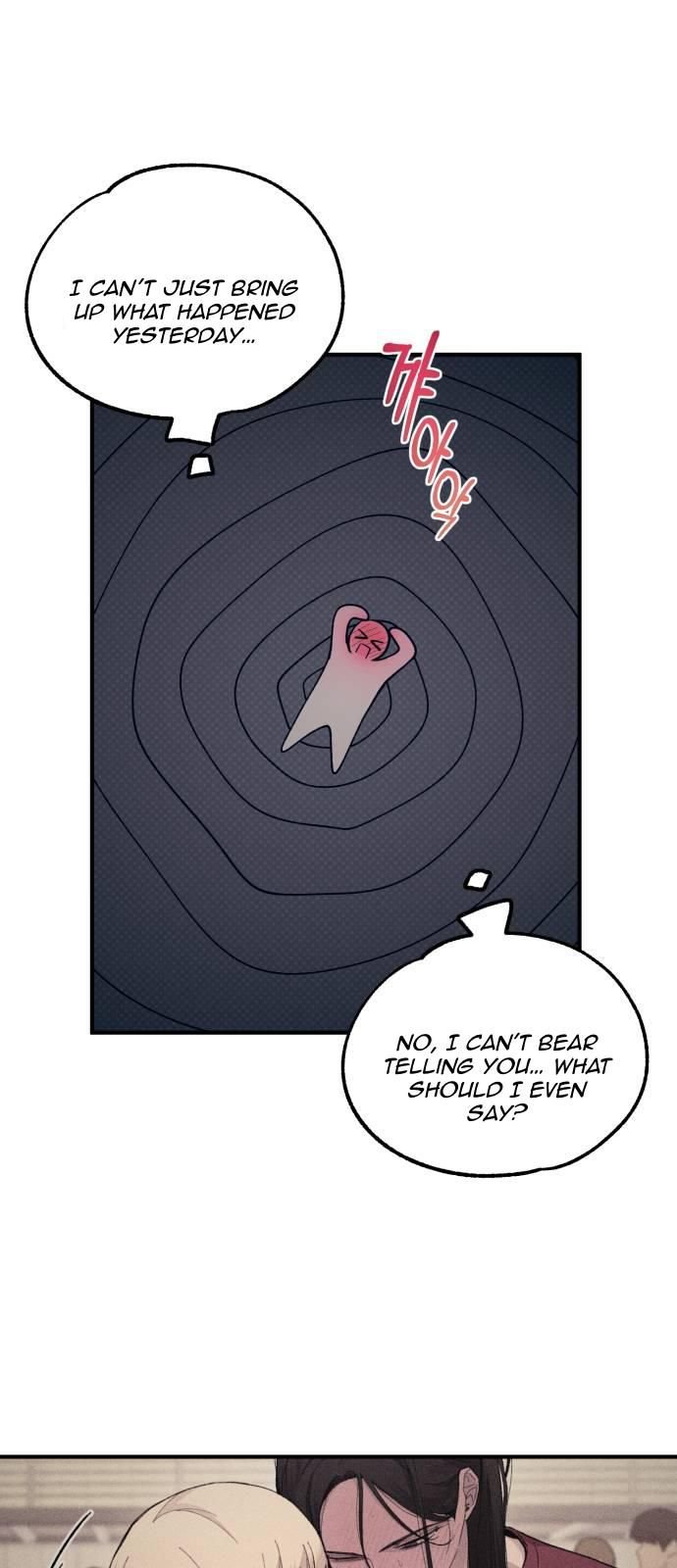 Yeonwoo’s Innocence Chapter 54 page 30