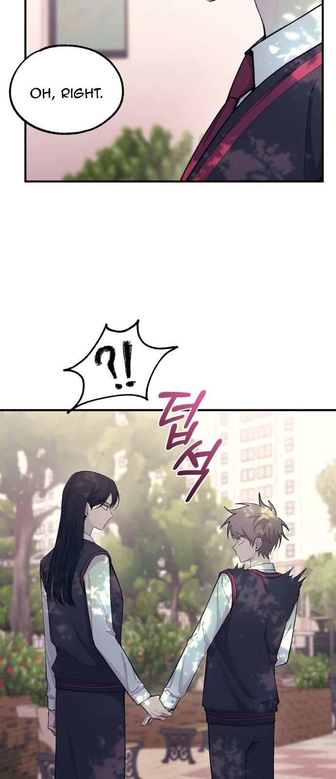 Yeonwoo’s Innocence Chapter 54 page 32