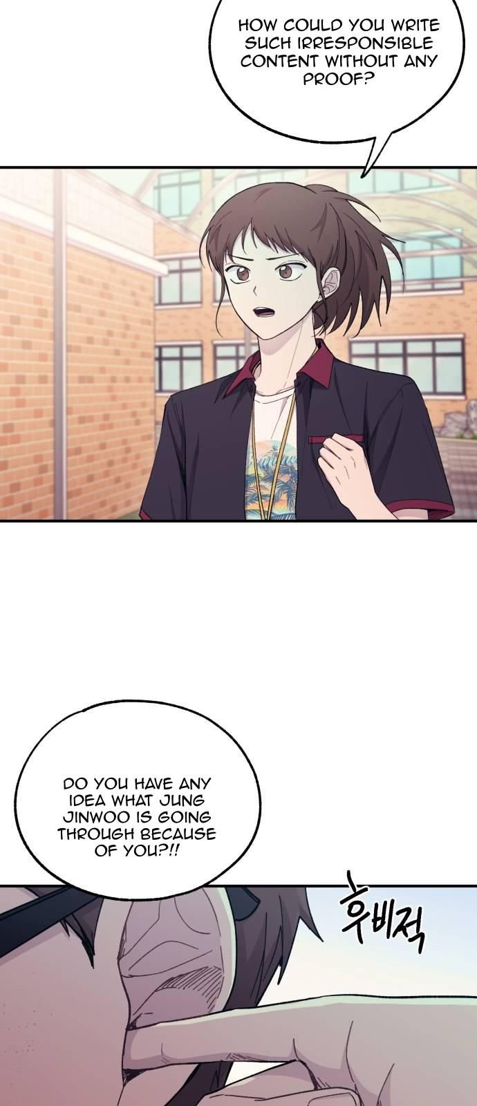 Yeonwoo’s Innocence Chapter 54 page 40