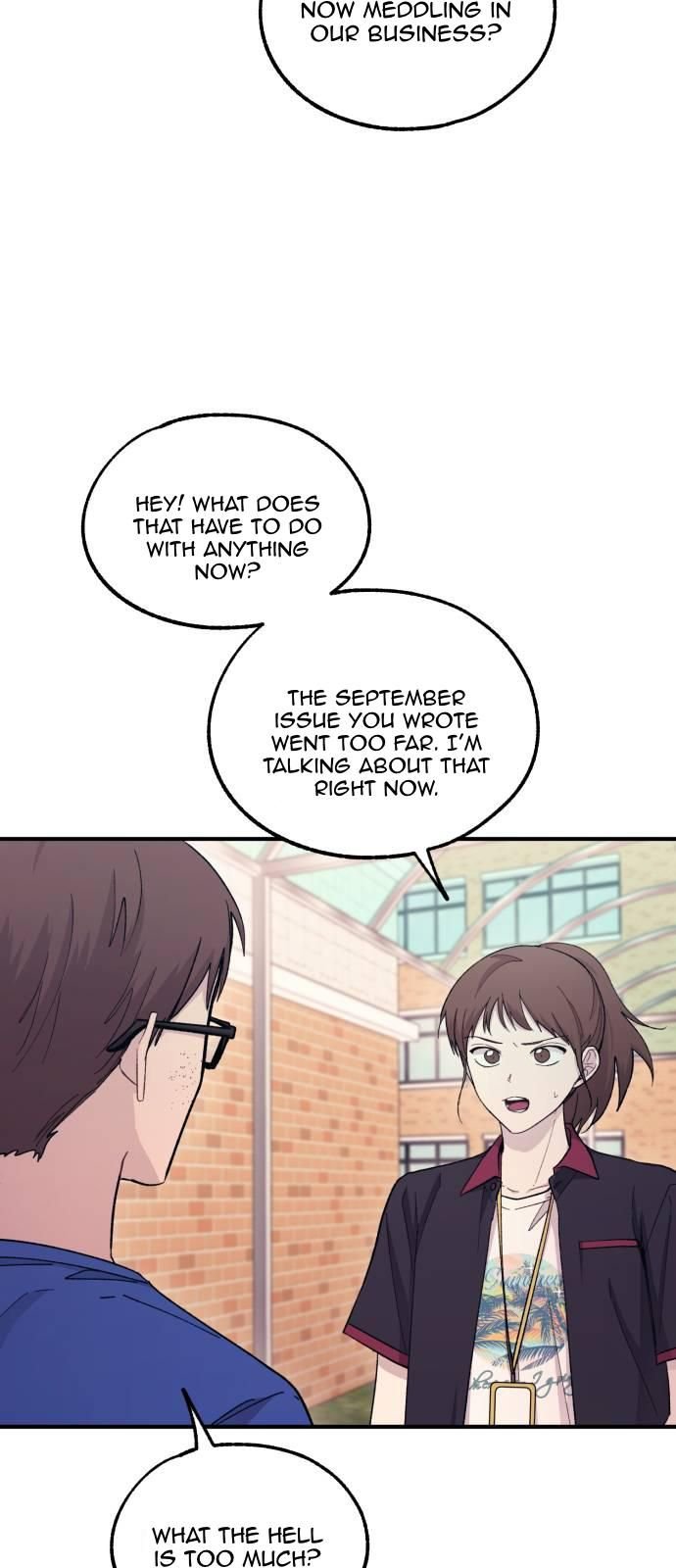 Yeonwoo’s Innocence Chapter 54 page 44