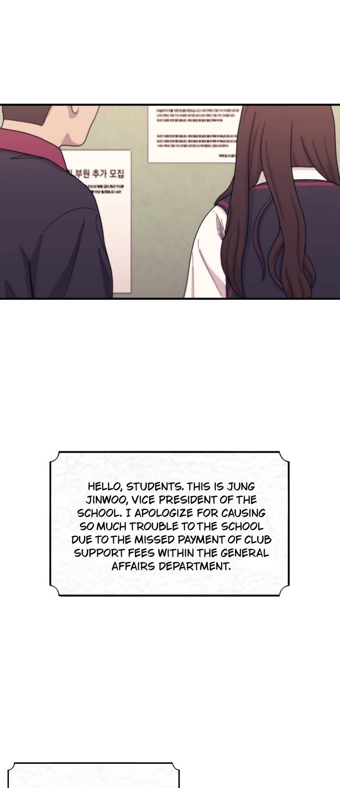 Yeonwoo’s Innocence Chapter 54 page 55