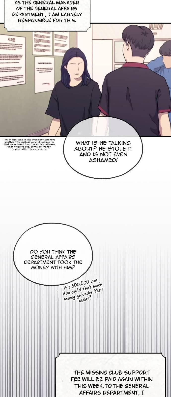 Yeonwoo’s Innocence Chapter 54 page 56