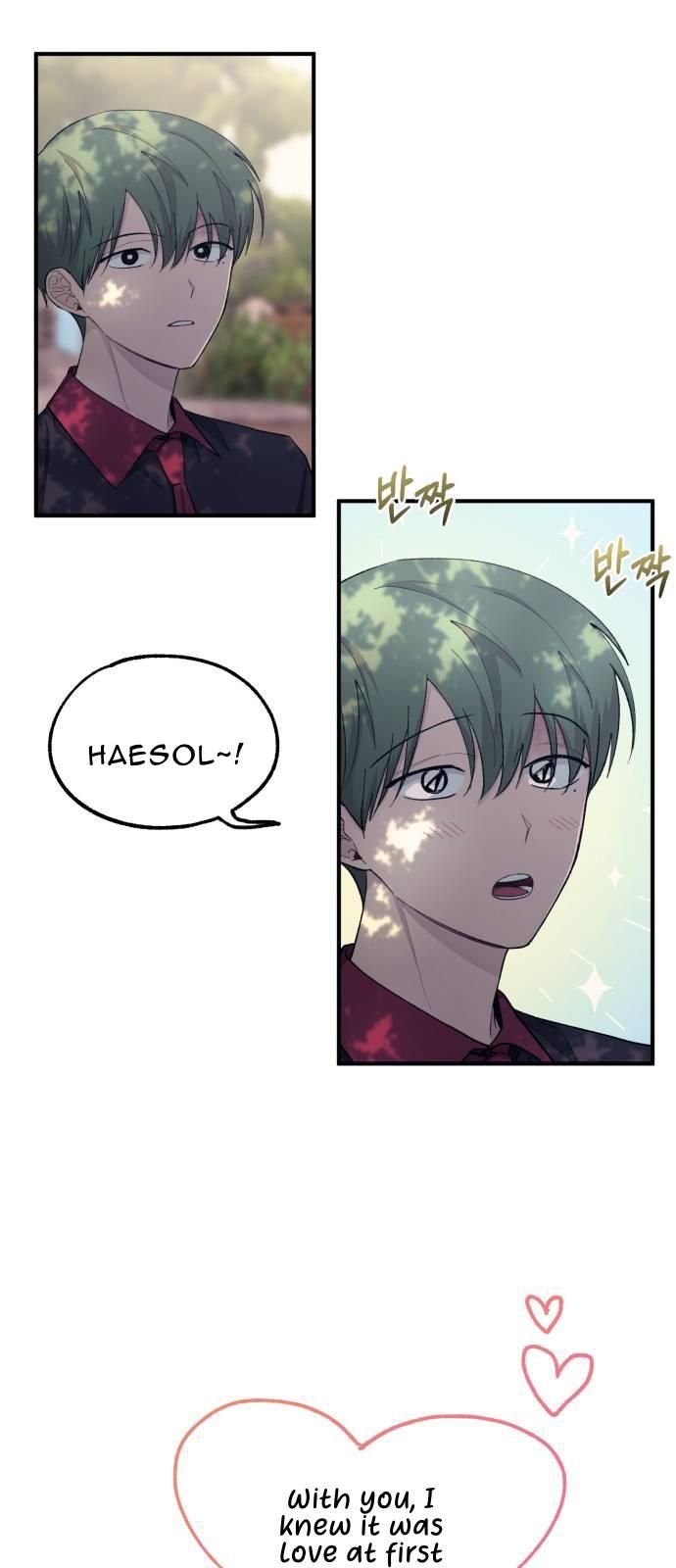 Yeonwoo’s Innocence Chapter 54 page 5
