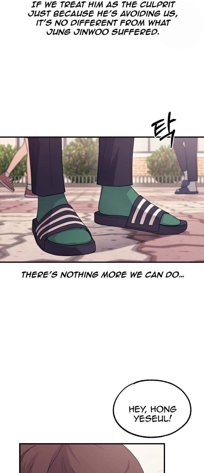 Yeonwoo’s Innocence Chapter 57 page 11