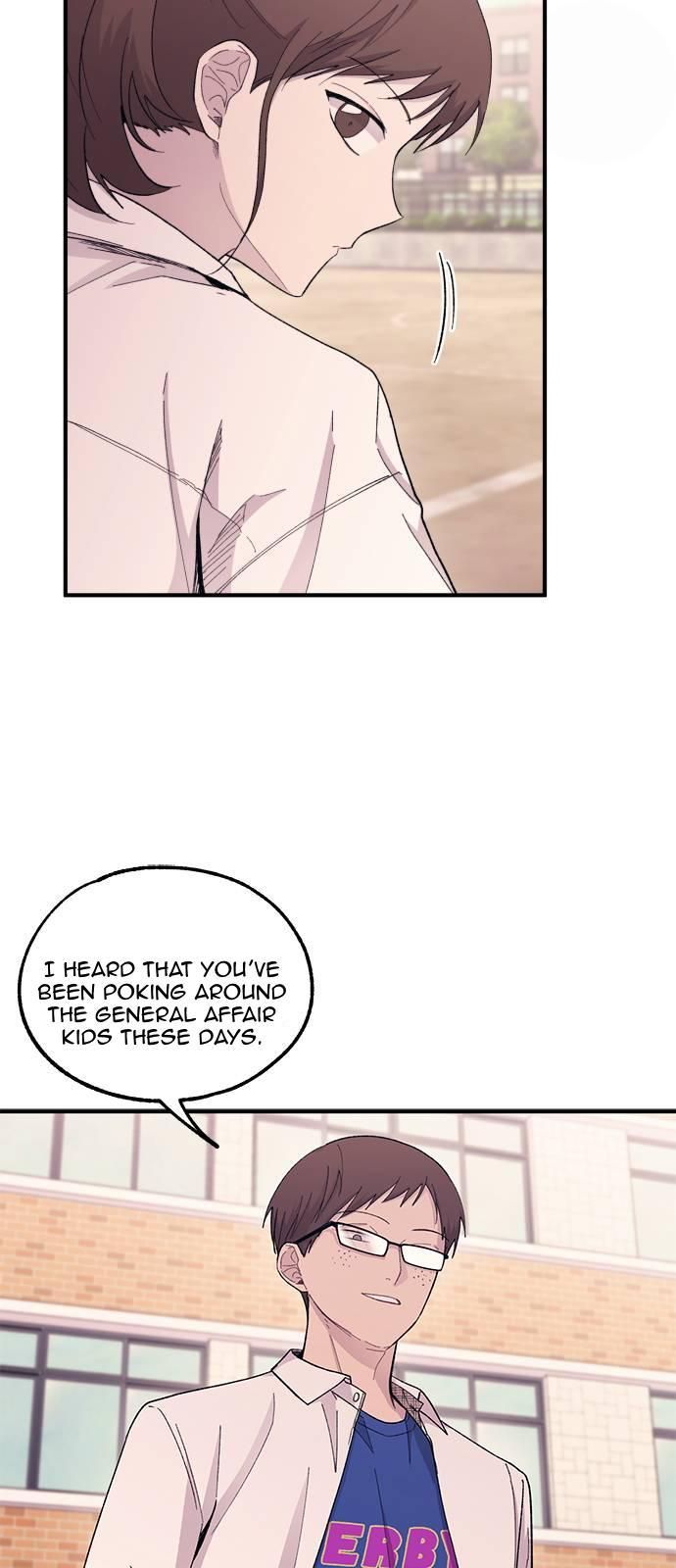Yeonwoo’s Innocence Chapter 57 page 12