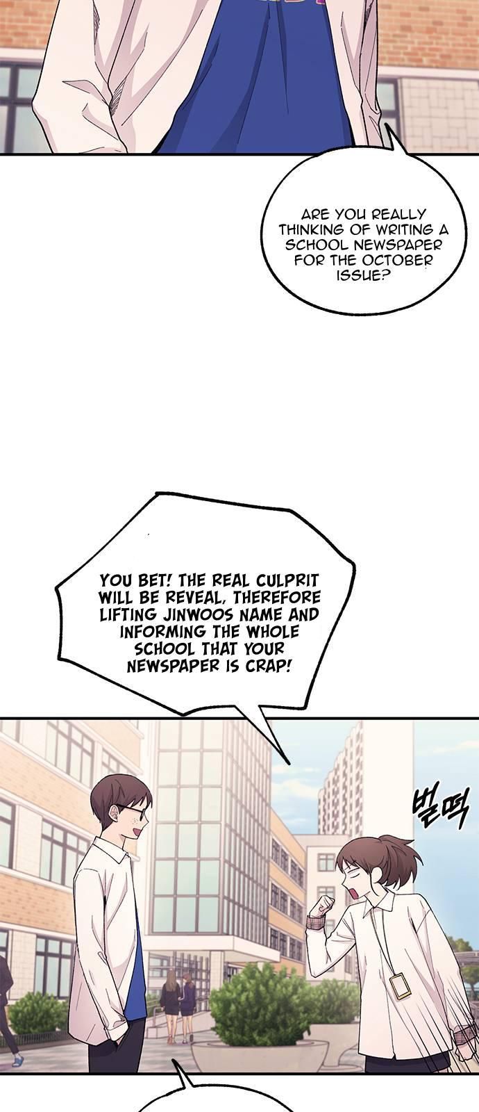 Yeonwoo’s Innocence Chapter 57 page 13