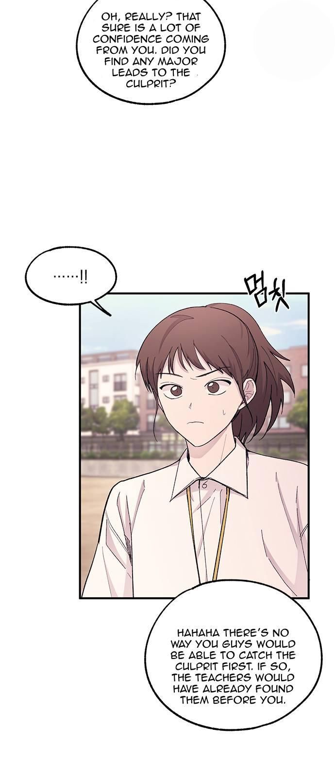 Yeonwoo’s Innocence Chapter 57 page 14