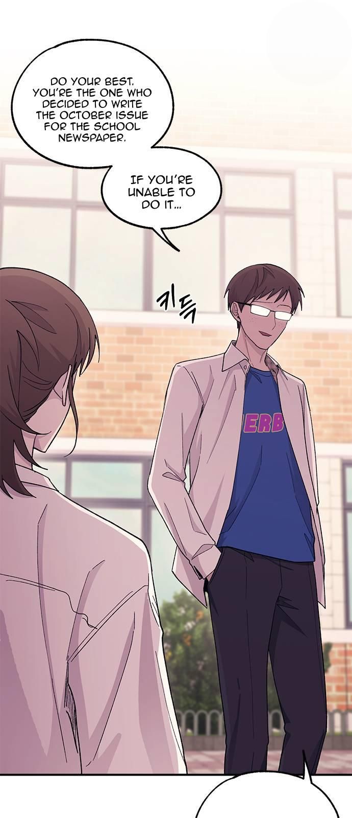 Yeonwoo’s Innocence Chapter 57 page 15