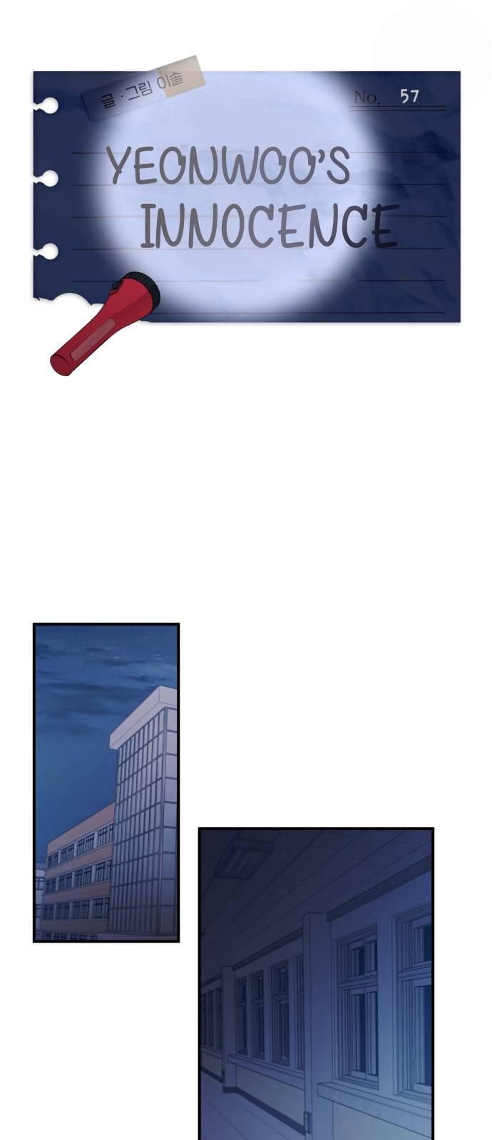 Yeonwoo’s Innocence Chapter 57 page 24