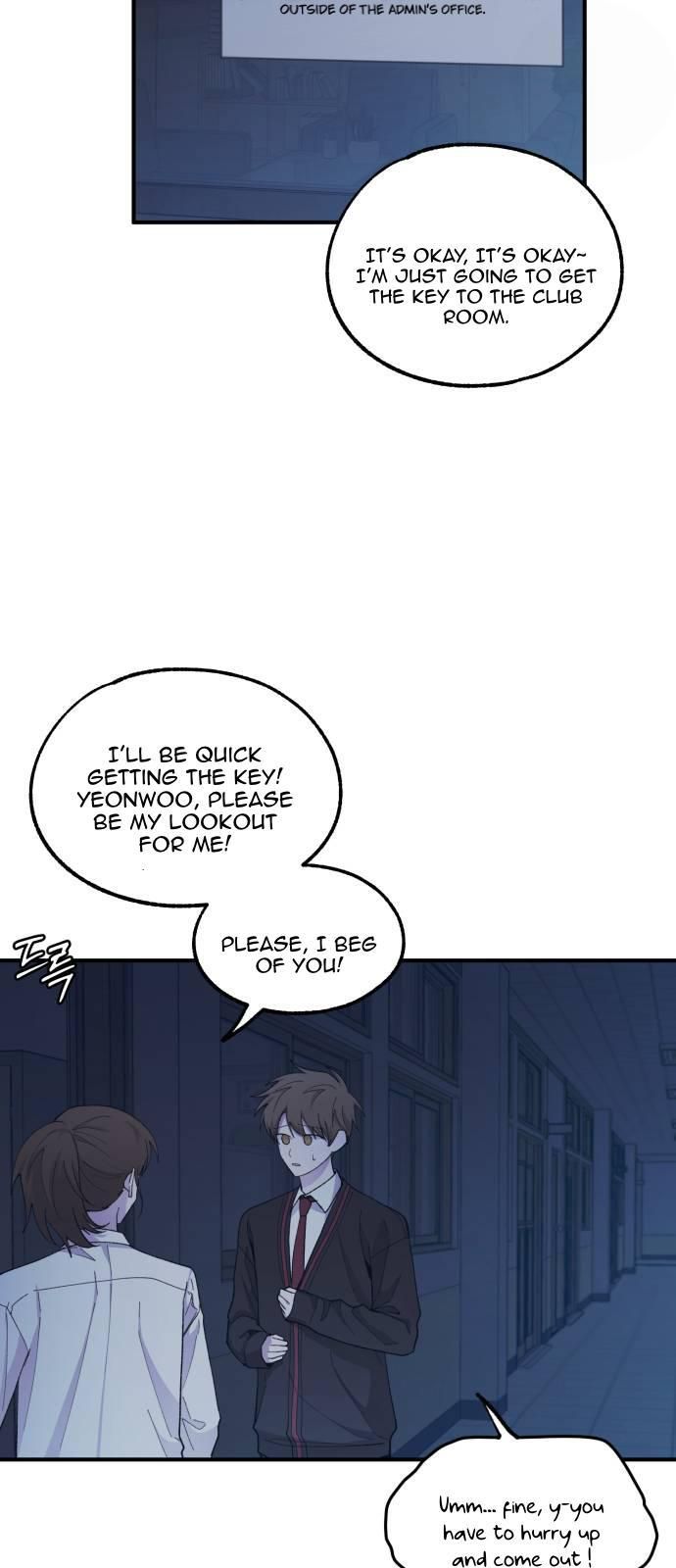 Yeonwoo’s Innocence Chapter 57 page 27