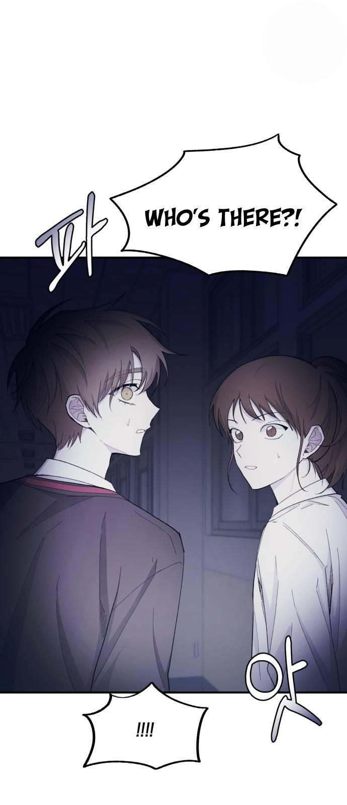 Yeonwoo’s Innocence Chapter 57 page 31