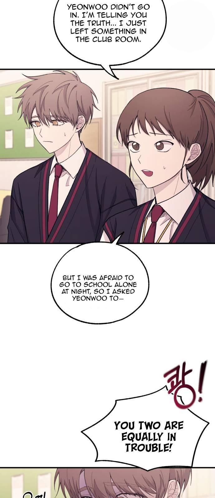 Yeonwoo’s Innocence Chapter 57 page 34