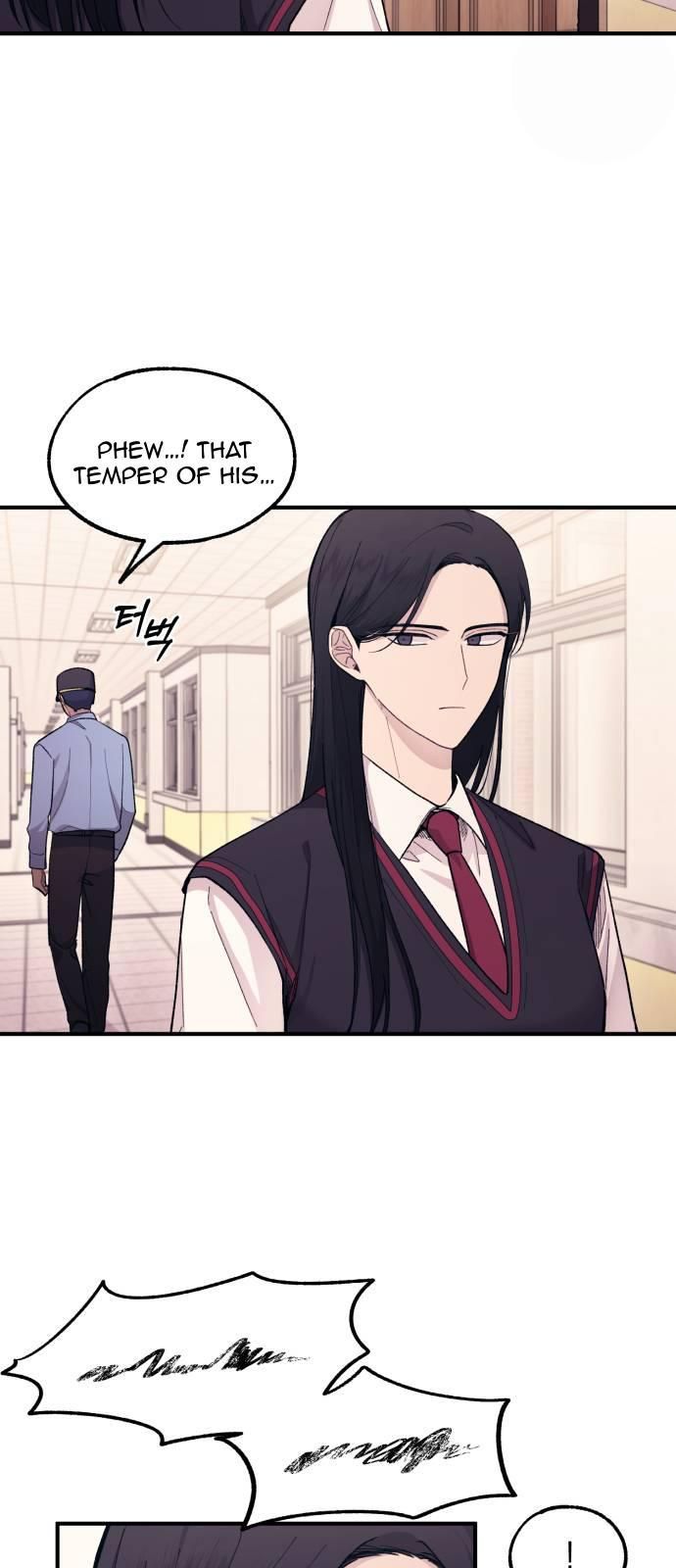 Yeonwoo’s Innocence Chapter 57 page 38