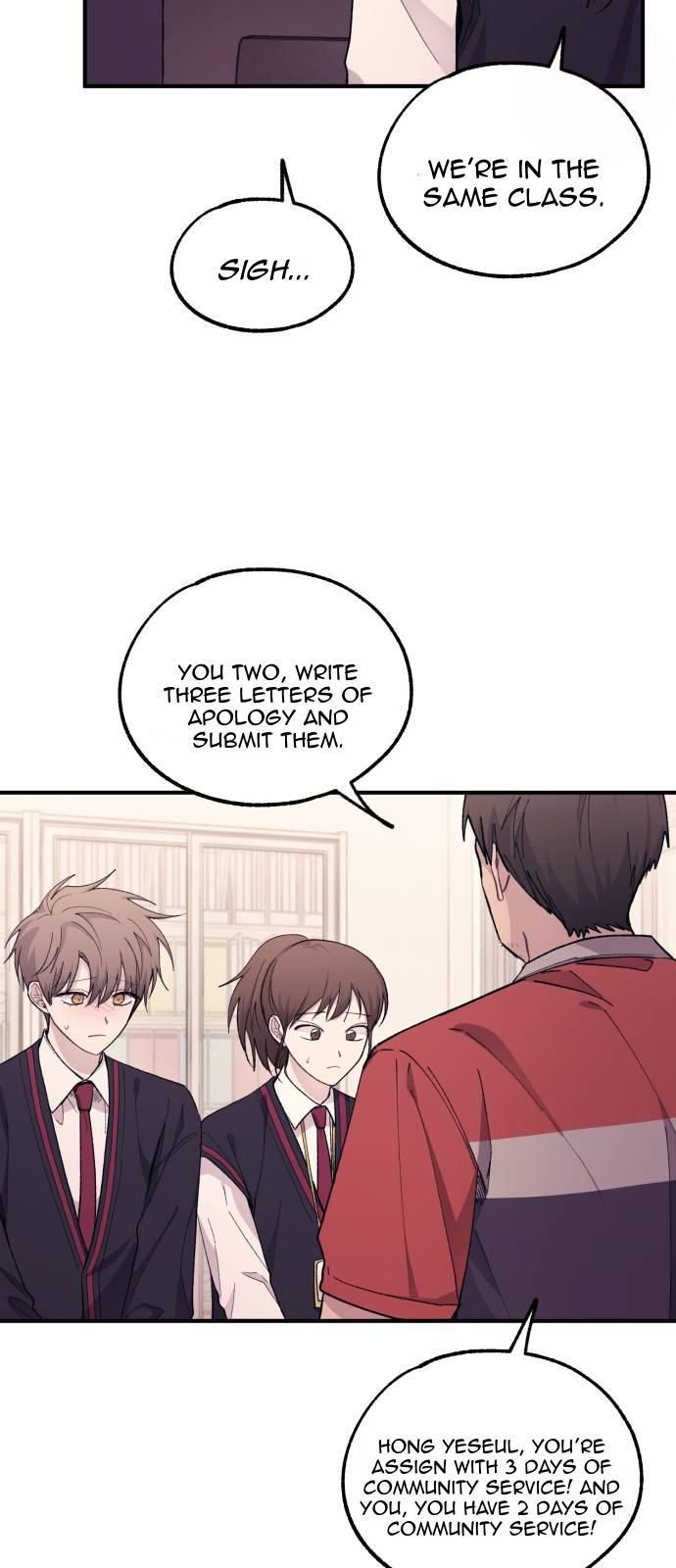 Yeonwoo’s Innocence Chapter 57 page 44